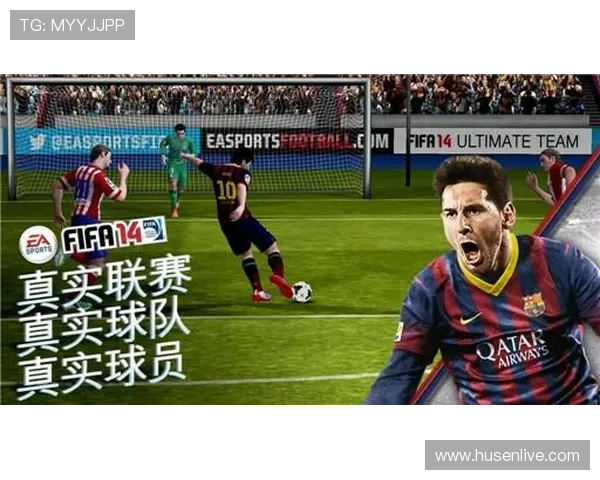 1月5日足球赛事规则（1月5日足球赛事规则）sports